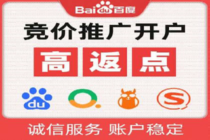 信息流代运营案例分析：品牌知名度提升